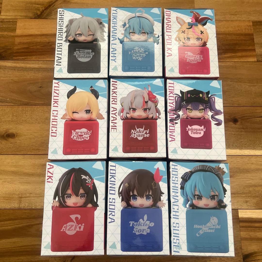 ホロライブ ひっかけフィギュア vol.9 vol.10 vol.1 9体セット