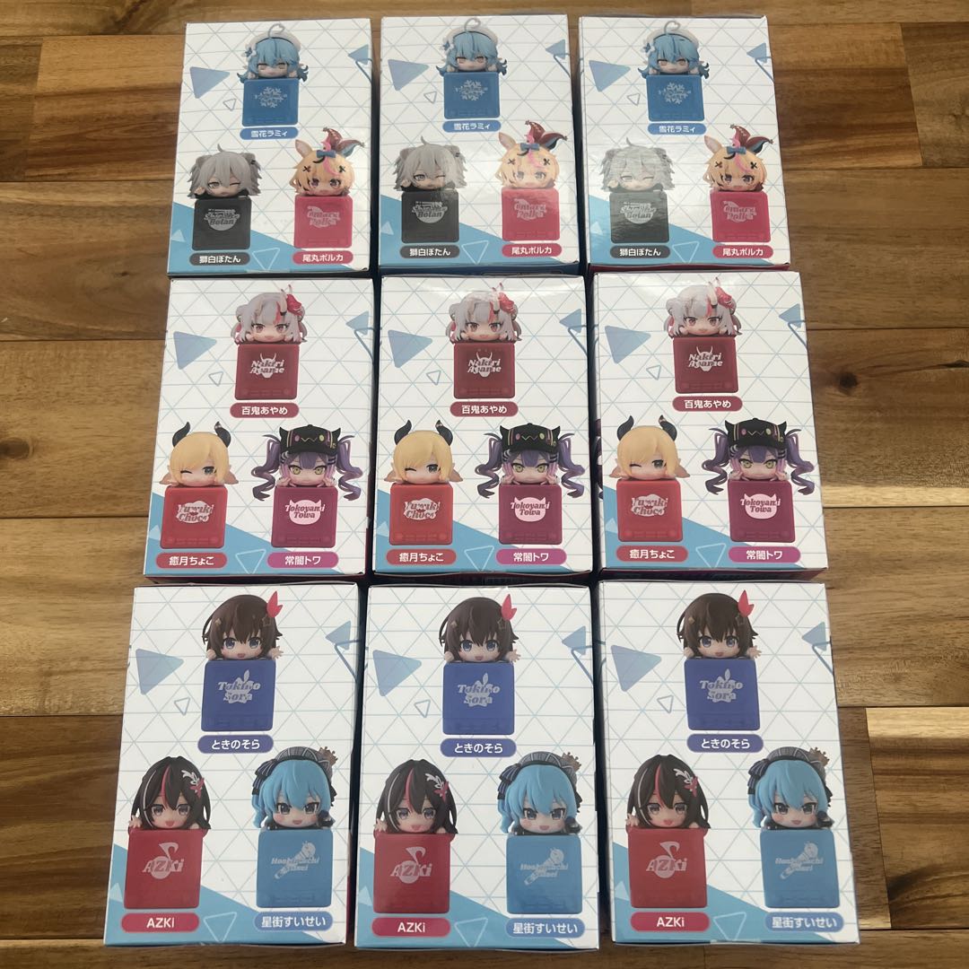 ホロライブ ひっかけフィギュア vol.9 vol.10 vol.1 9体セット