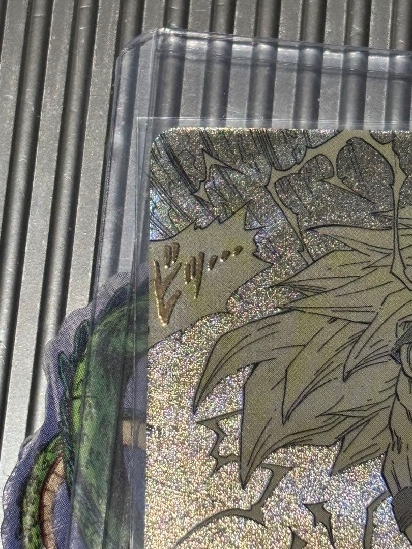 ドラゴンボールダイバーズ 40th APT-006 孫悟空 パラレル