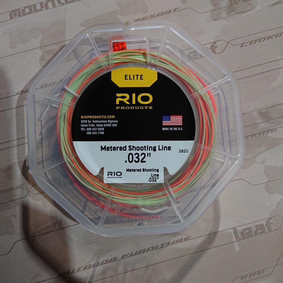 RIO メータードシューティングライン