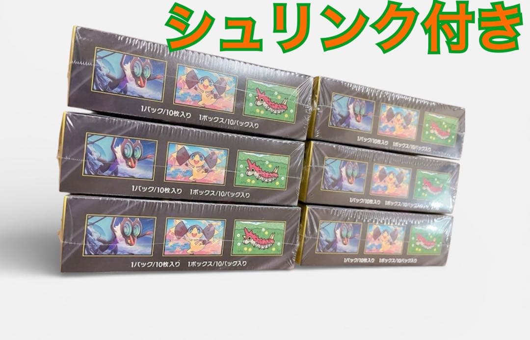 ポケモンカード MEGAドリームex シュリンク付き 6BOX 新品未開封