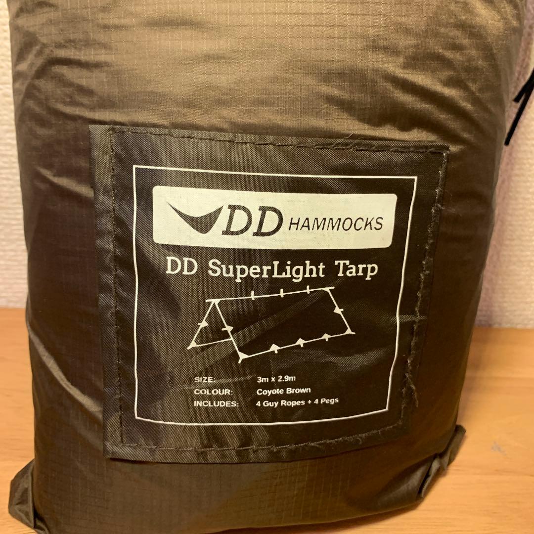 テント・タープ DD SuperLight Tarp 3m x 2.8m