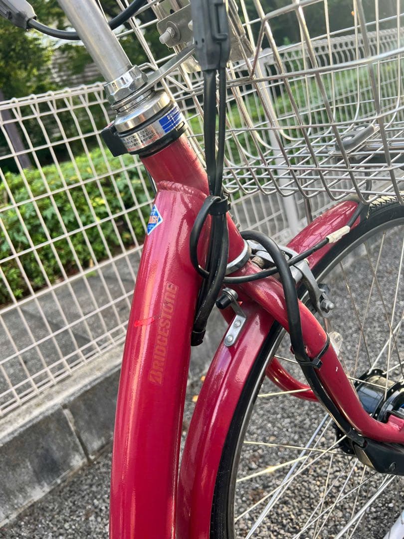 Bridgestone/ブリヂストン　フロンティア デラックス F6DB49