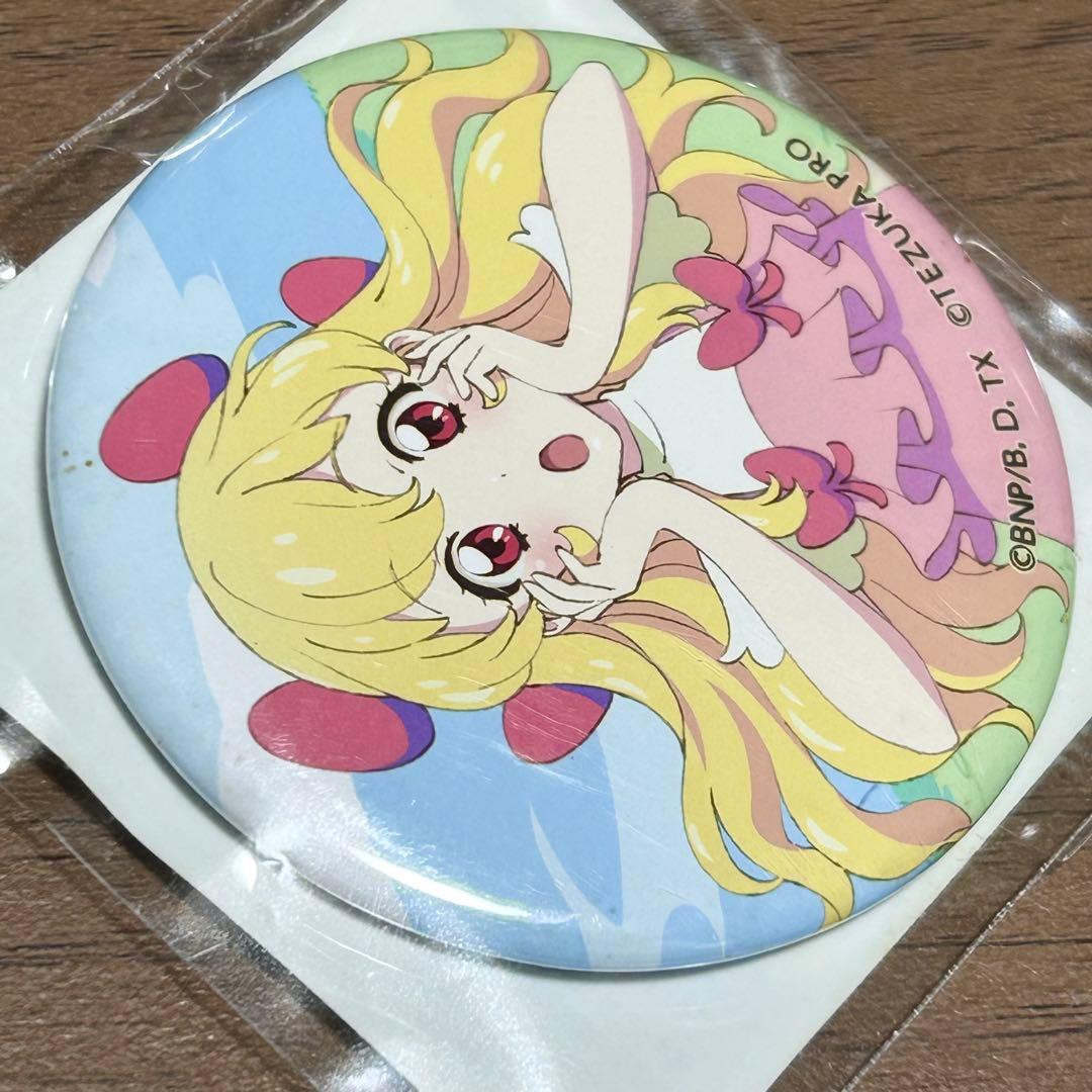 【難有り・サビ】アイカツ　手塚治虫　テヅカツ　缶バッジ　星宮いちご