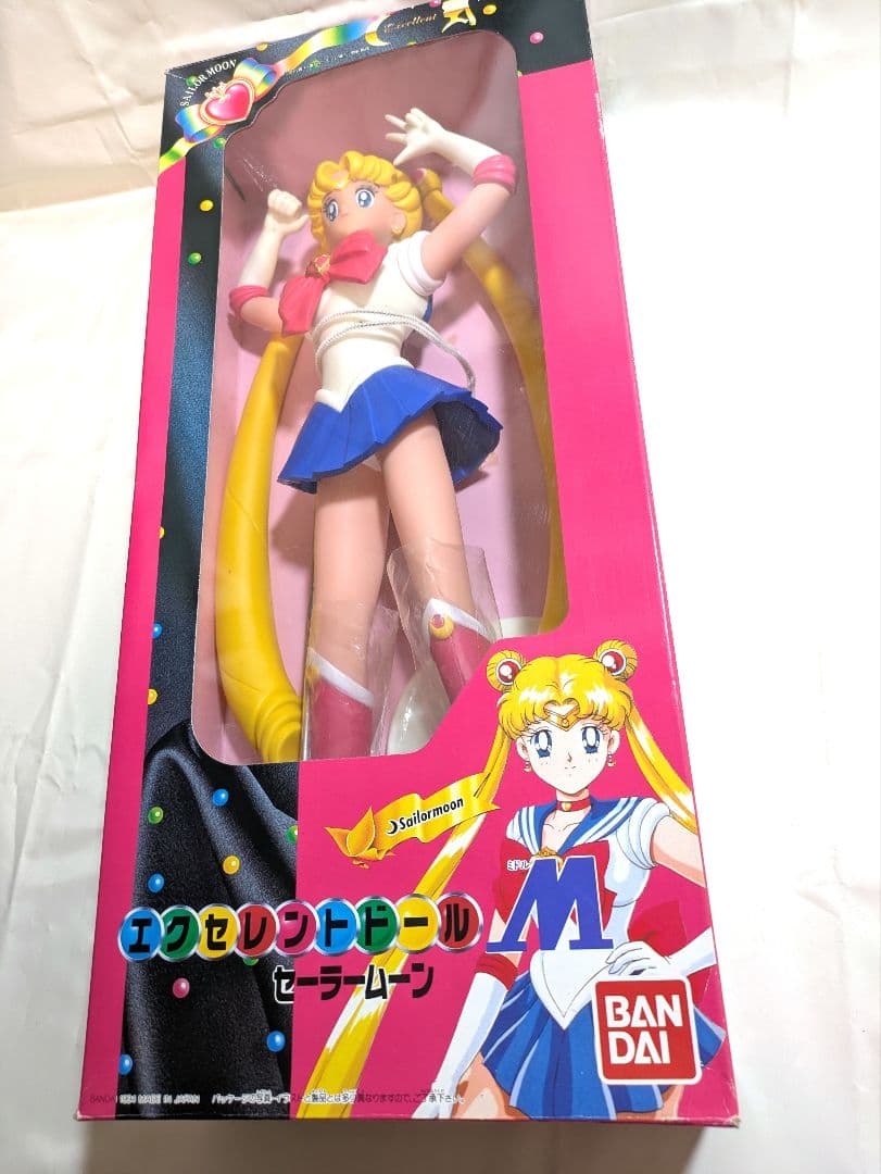 当時物　未使用　セーラームーン 　エクセレントドールM　フィギュア　バンダイ
