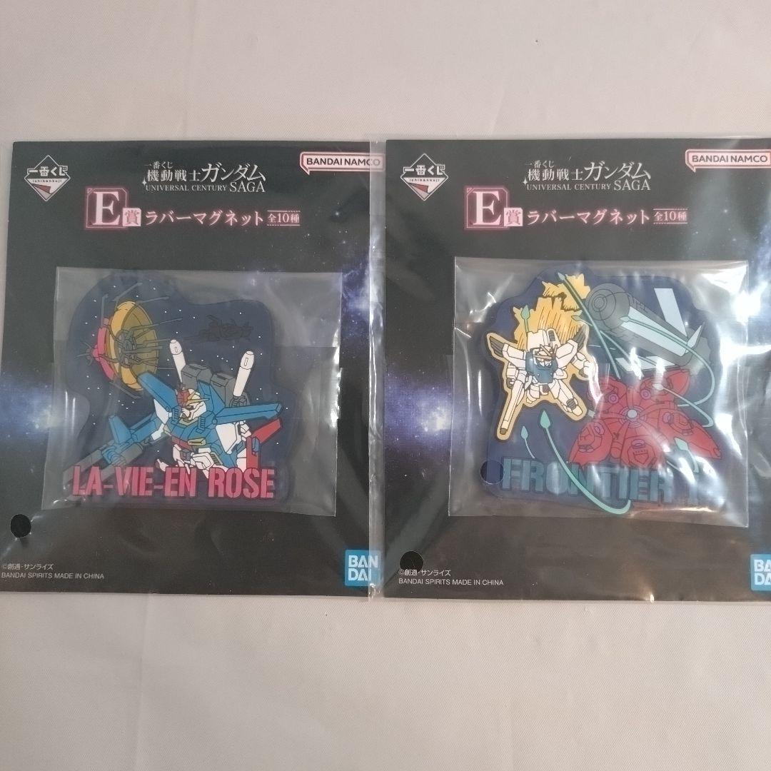 【即購入OK】一番くじ ガンダム A賞vガンダム、E賞、F賞セット