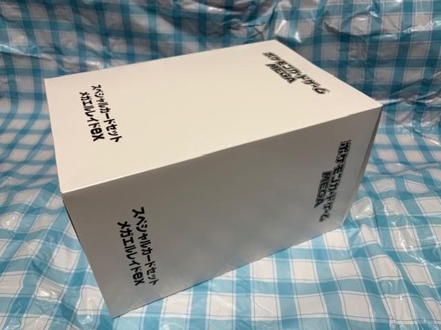 ポケカ☆MEGA スペシャルカードセット メガエルレイドex☆5個セット・新品