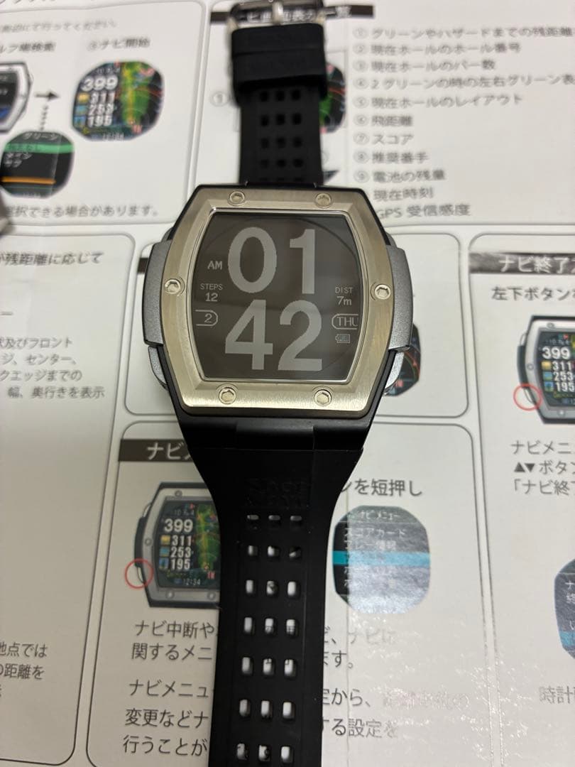 ラウンド用品・アクセサリー ShotNavi Crest