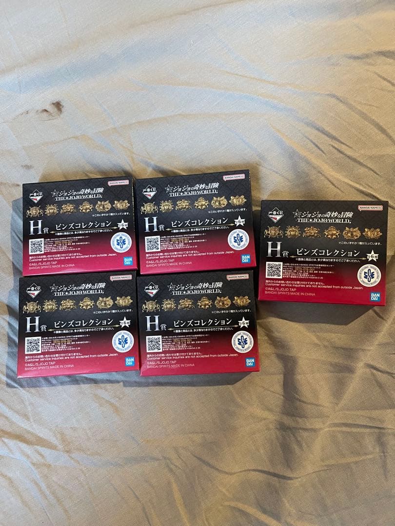[未開封品]一番くじ ジョジョワールド フィギュア　セミコンプ