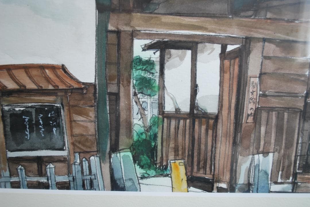水彩画　郁文館の門　小野誠一郎