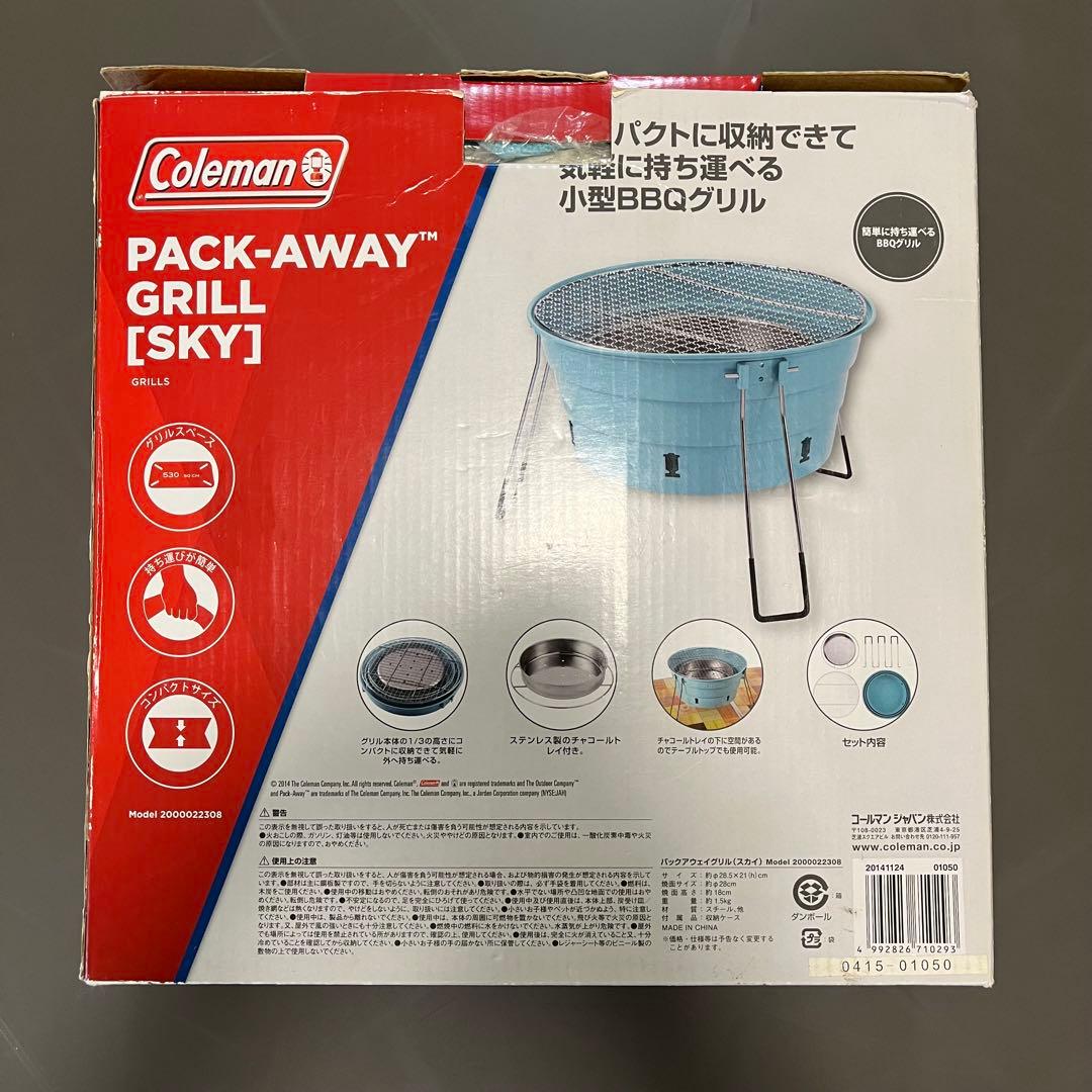 バーベキュー・調理用品 Coleman PACK-AWAY GRILL [SKY]