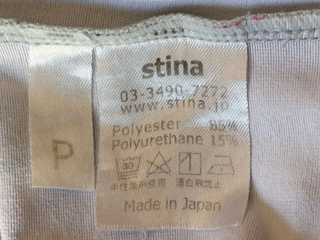 stina 花柄 長袖レオタードP