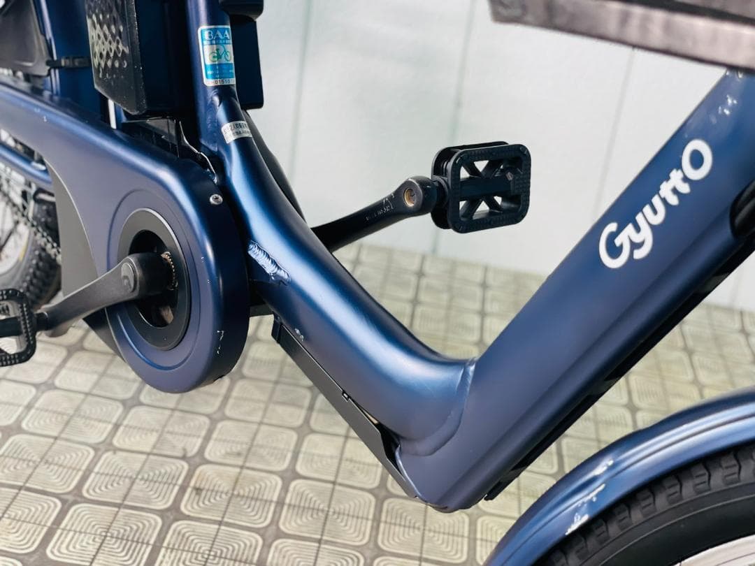 【PANASONIC】20インチ子供乗せ電動自転車ギュットアニーズ2664