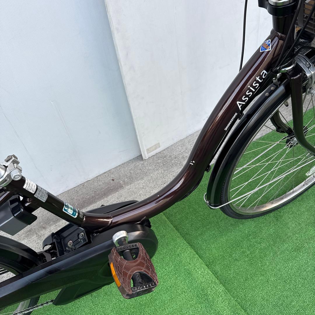 ブリヂストン電動アシスト自転車26インチ 新品バッテリー