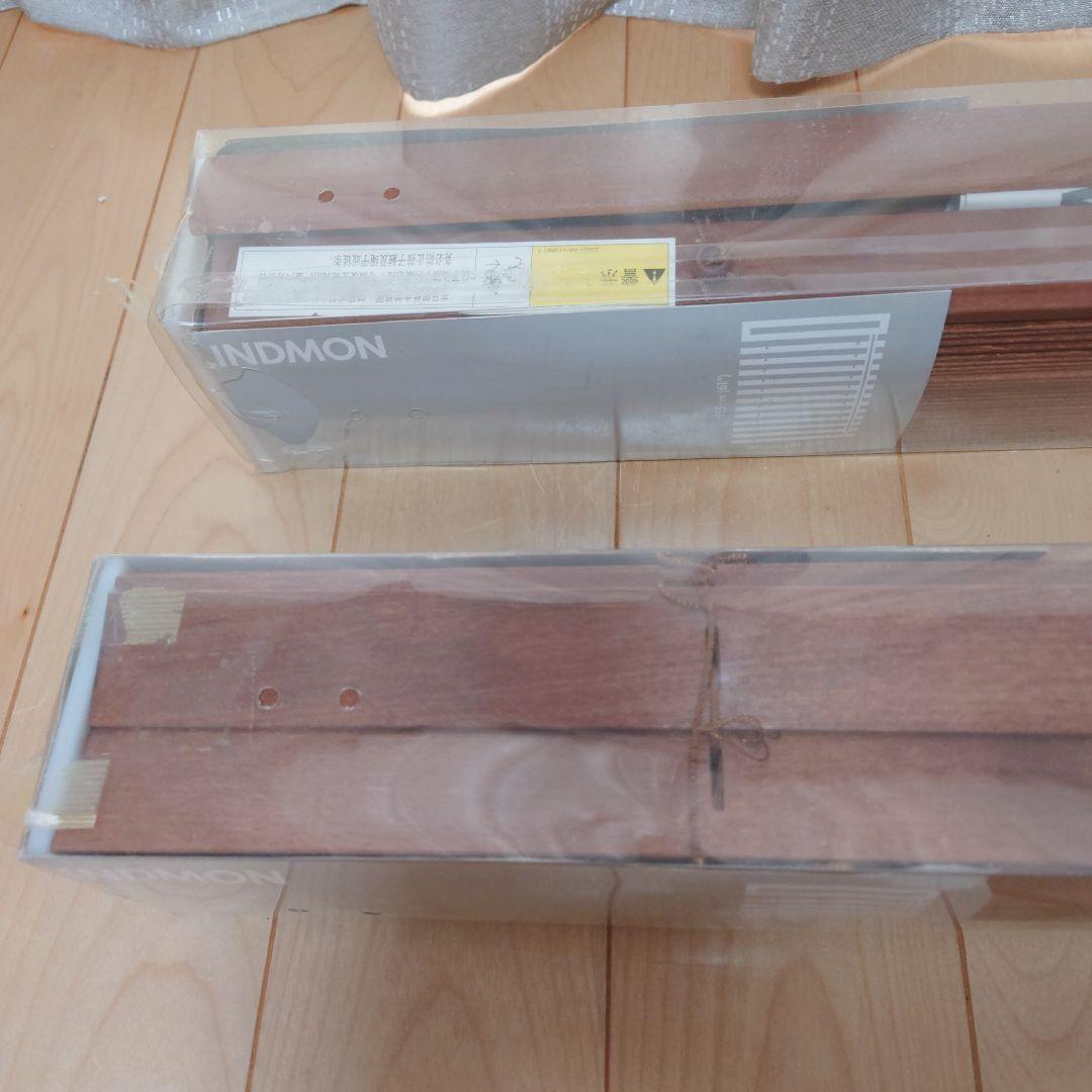 IKEA イケア LINDMON リンドモン ウッドブラインド 1個