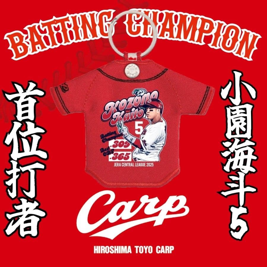 ぴこまる様 リクエスト 2点 まとめ商品