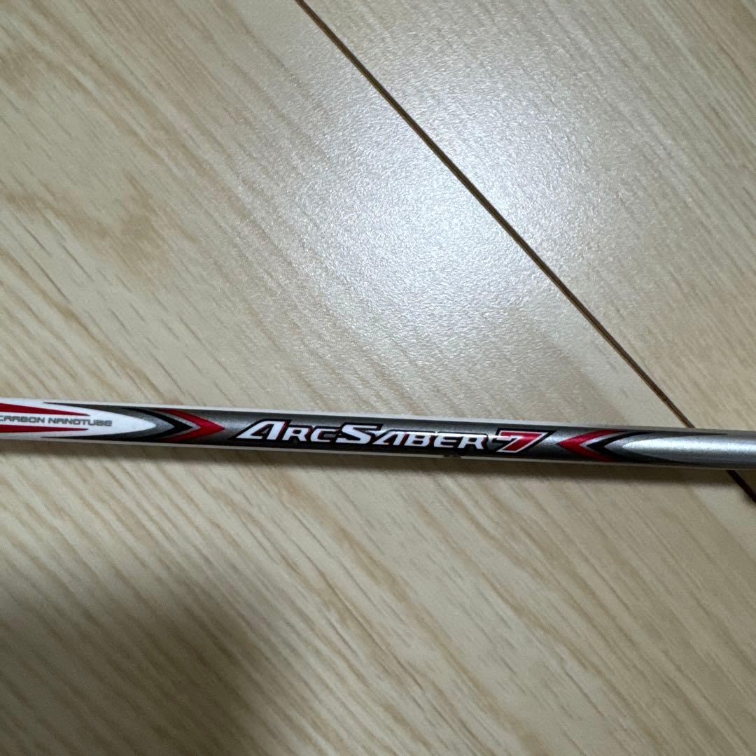 アークセイバー 7