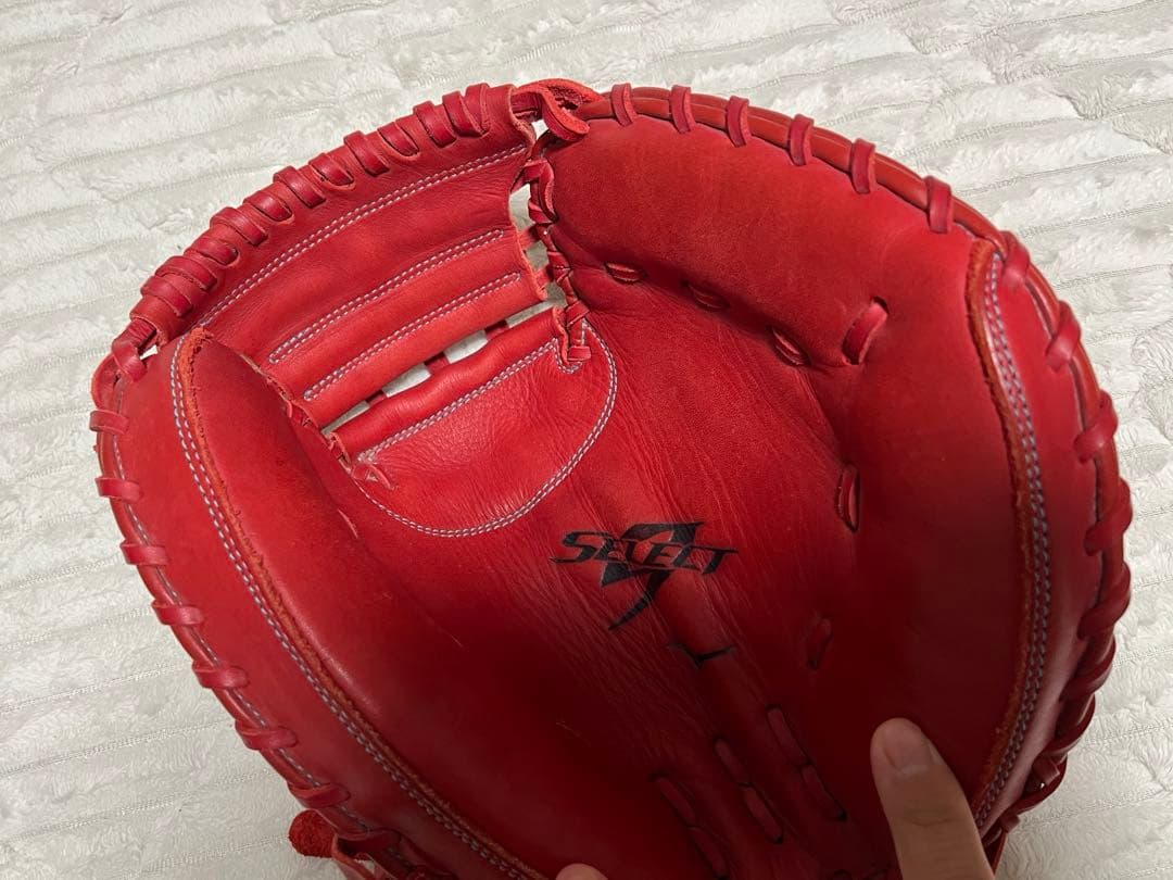MIZUNO ミズノ　セレクト9 一般軟式用　キャッチャーミット　即戦力