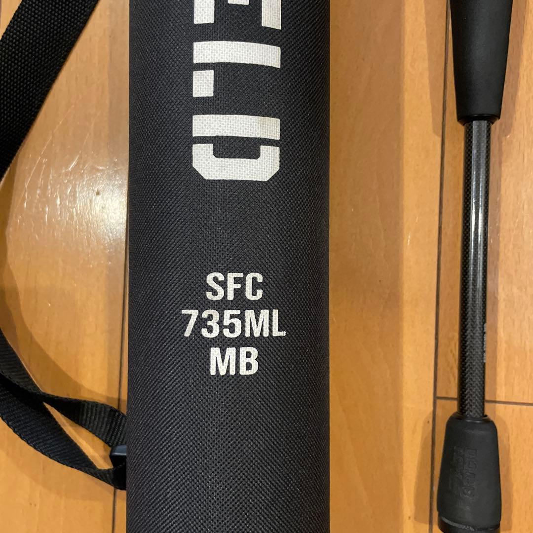 アブガルシア　ソルティフィールド　SFC-735ML MB