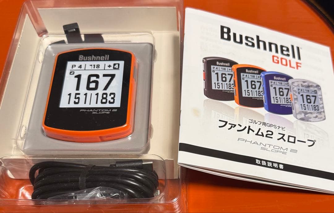 Bushnell ブッシュネル GPSゴルフナビゲーション ファントム2スロープ
