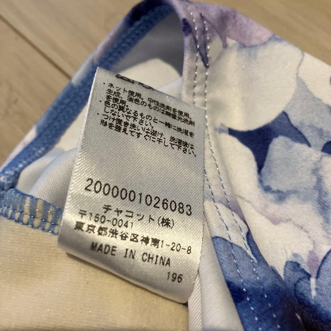 ★美品！希少！チャコット　美しいバレエレオタード　ブルーメッシュ　M ★