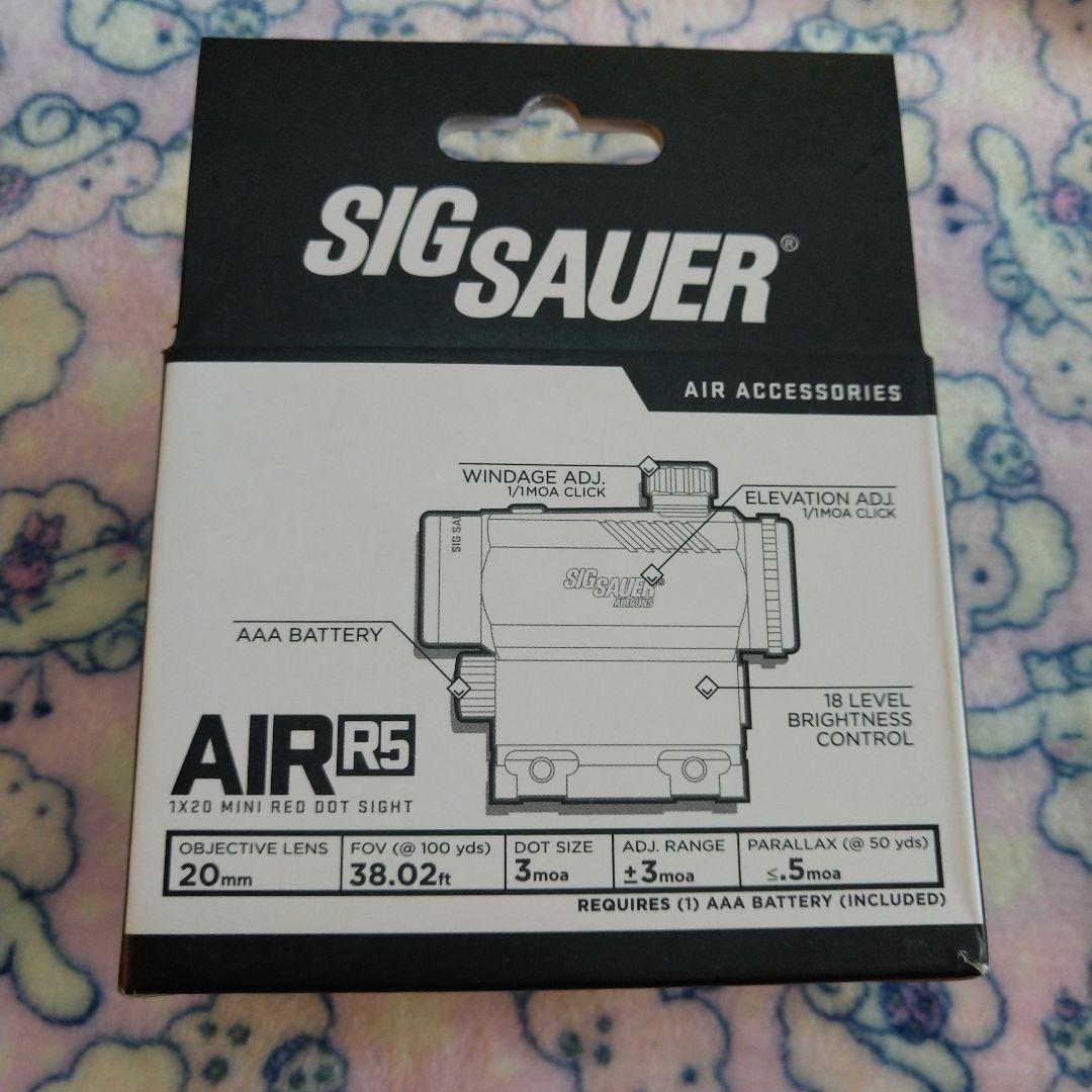 SIG SAUER ドットサイト エアガン 電動ガン ガスガン サバゲー