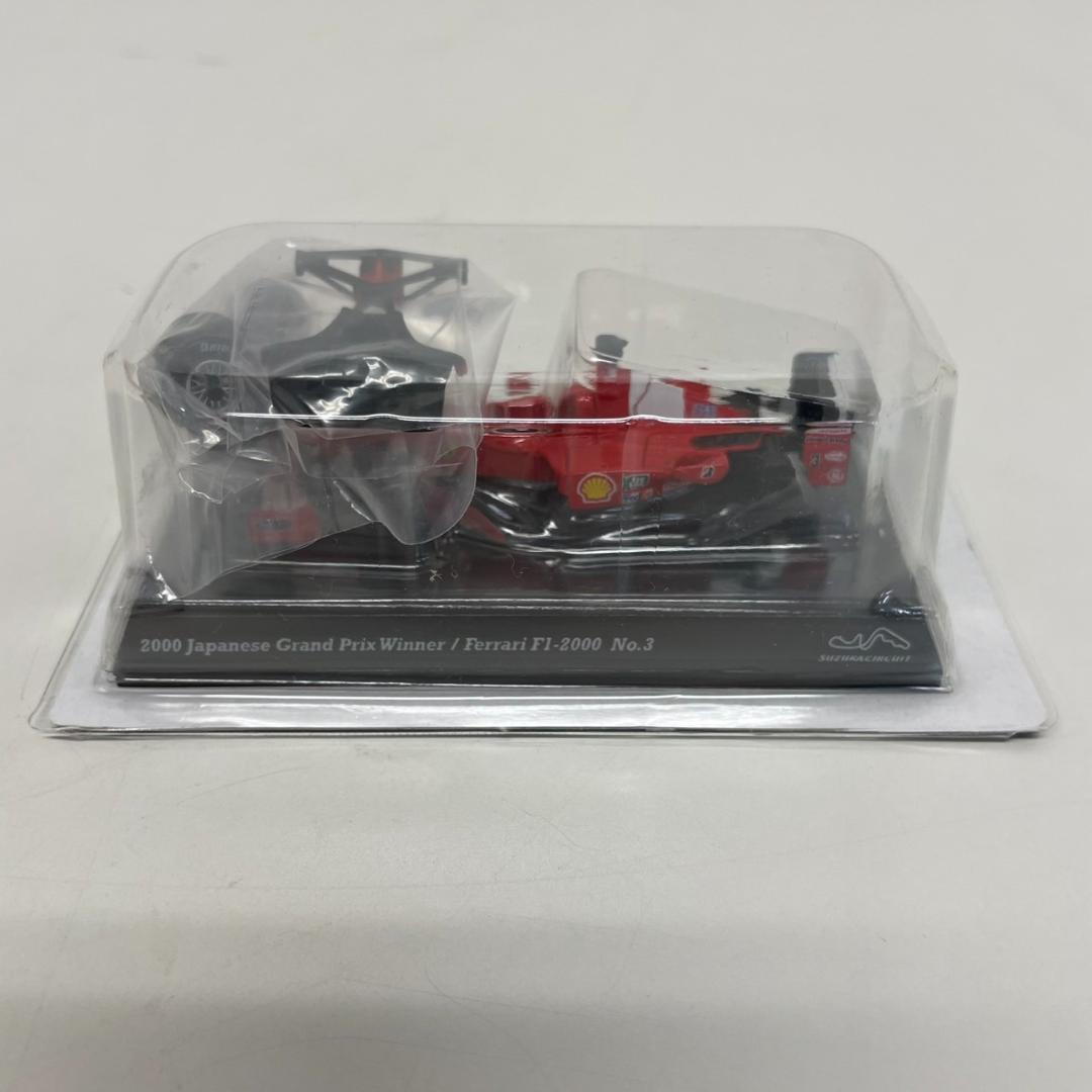 770920/kyosho 京商 SUZUKA LEGEND vol.1