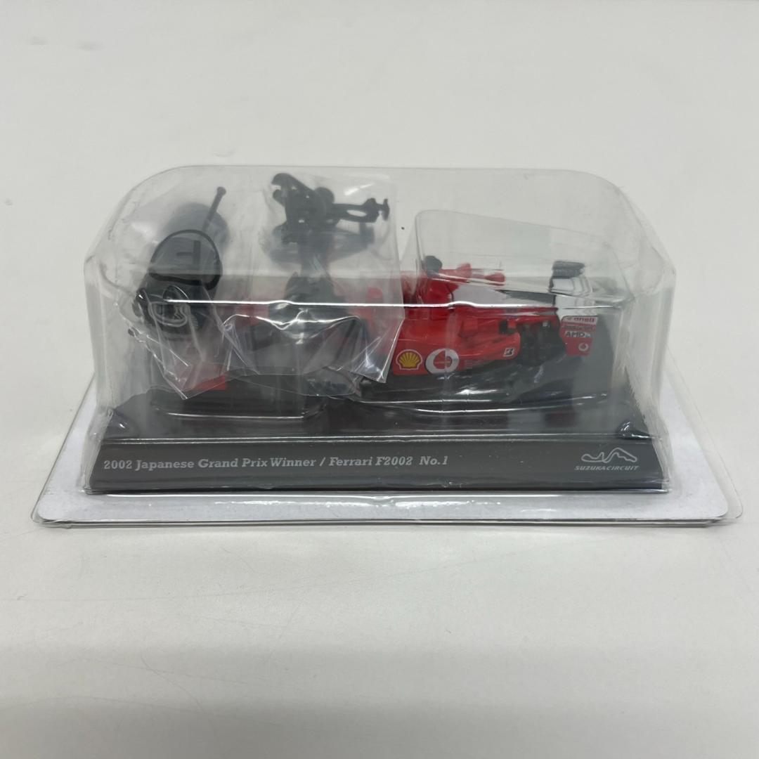 770920/kyosho 京商 SUZUKA LEGEND vol.1