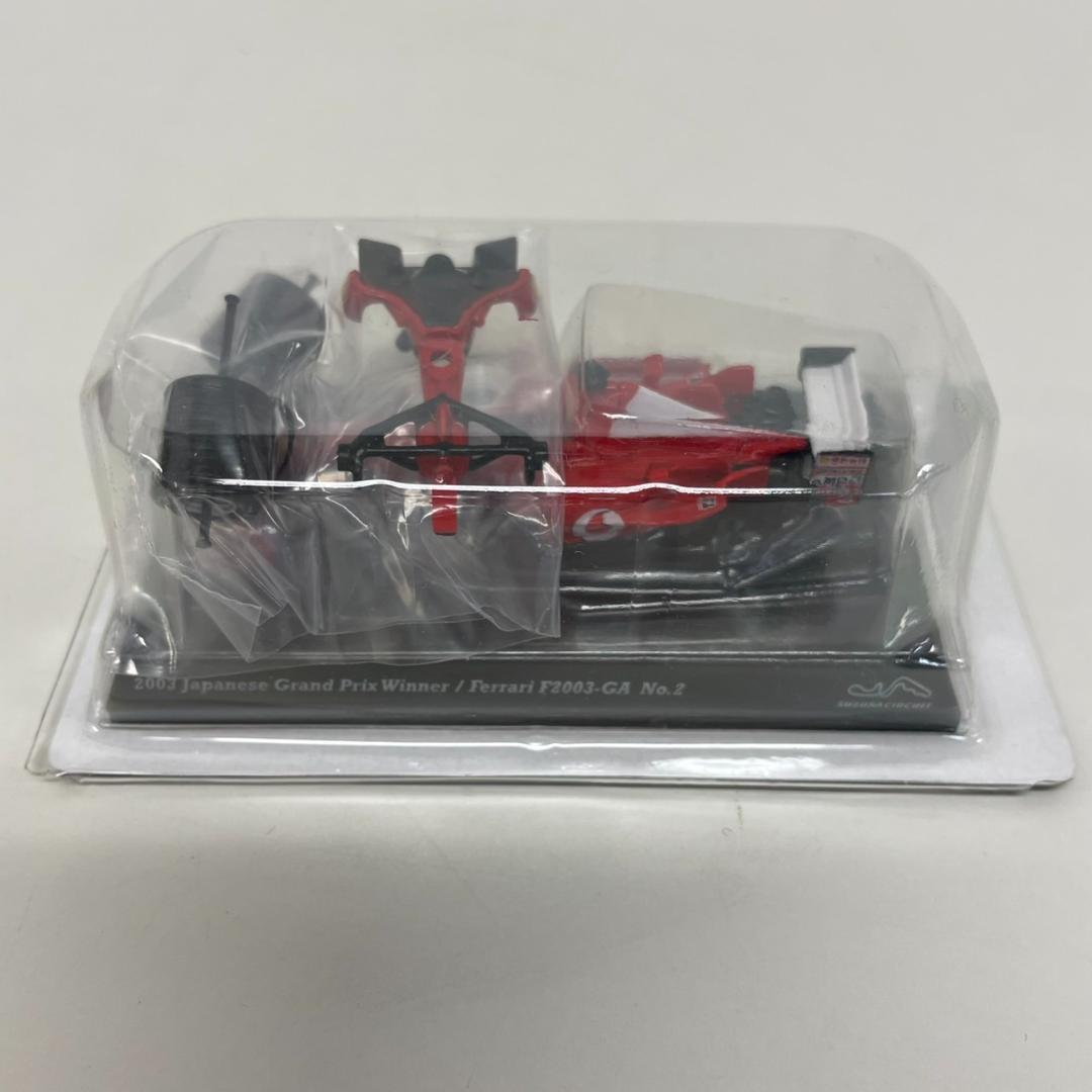 770920/kyosho 京商 SUZUKA LEGEND vol.1