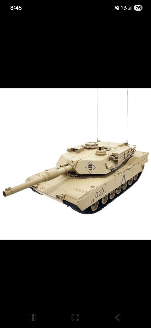 東京マルイ RC バトルタンク M1A2 エイブラムス 戦車 ラジコン エアガン