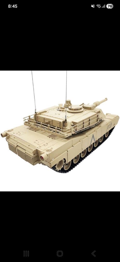 東京マルイ RC バトルタンク M1A2 エイブラムス 戦車 ラジコン エアガン