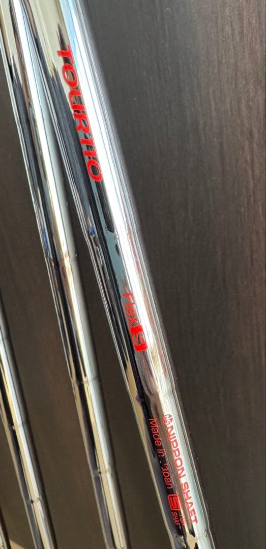 【値下げ】ブリヂストン 241CB 6本セット 5～PW モーダス110S