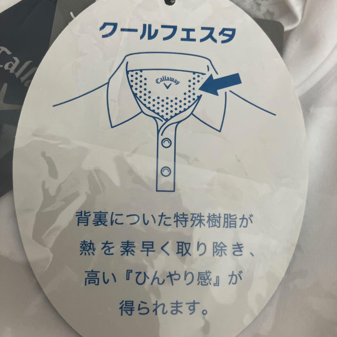 【新品】キャロウェイ／ハイネック／モックネック／半袖／3L