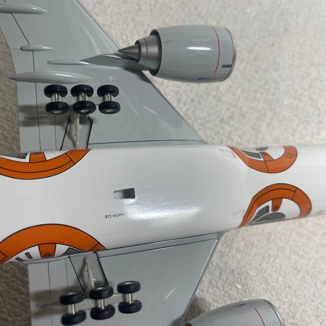 訳あり　1/200 BB-8 ANA JET B777-300ER