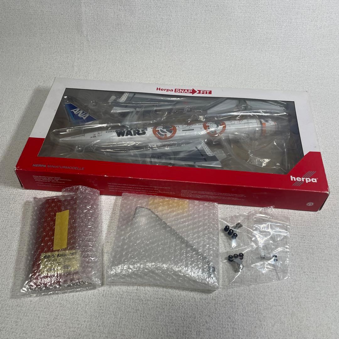 訳あり　1/200 BB-8 ANA JET B777-300ER