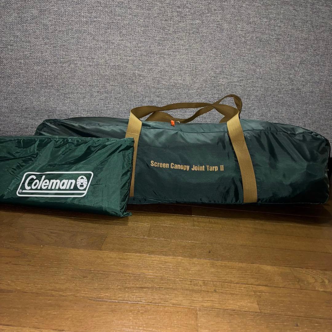 Coleman スクリーンキャノピージョイントタープII グランドシート付き