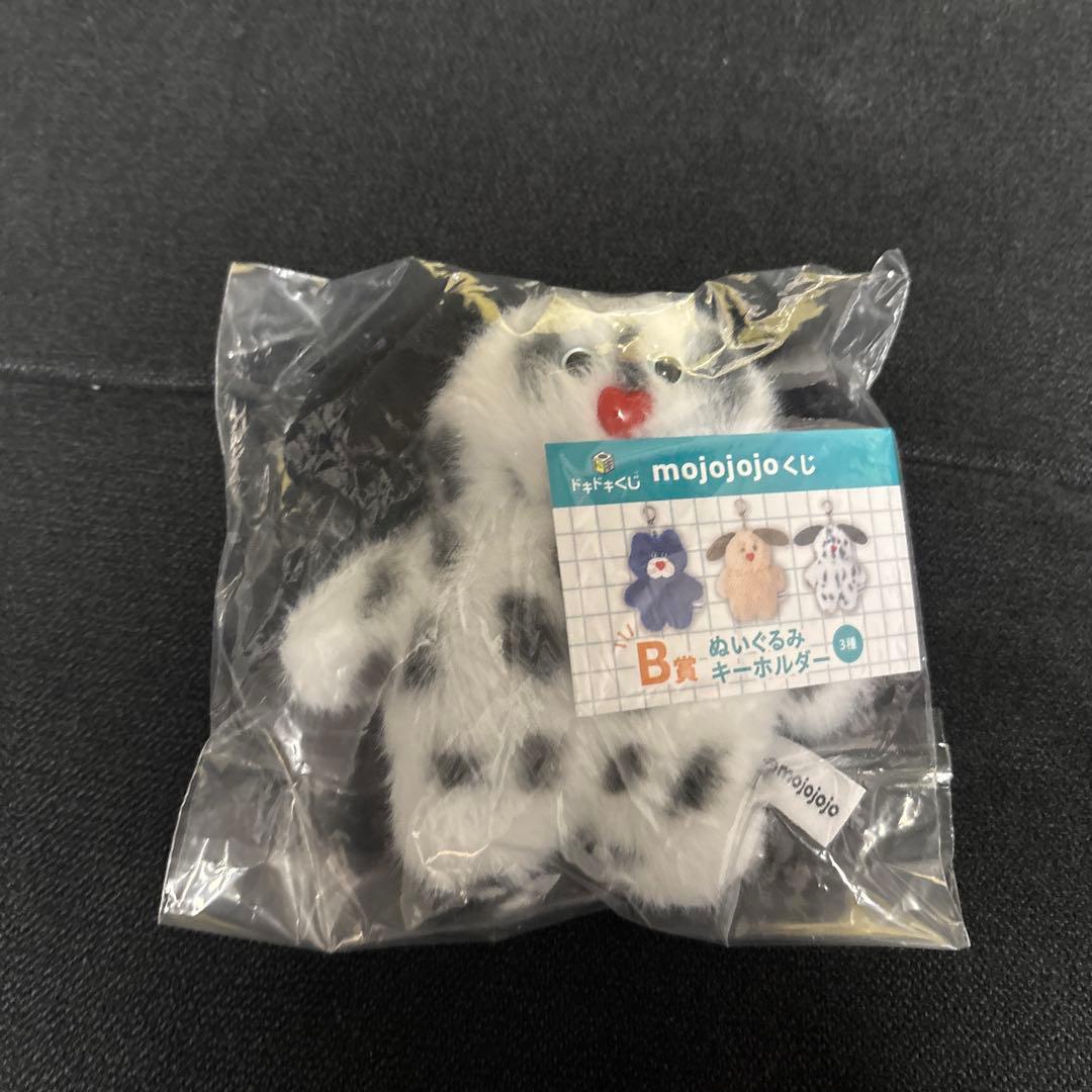 【mojojojo くじ まとめ売り】