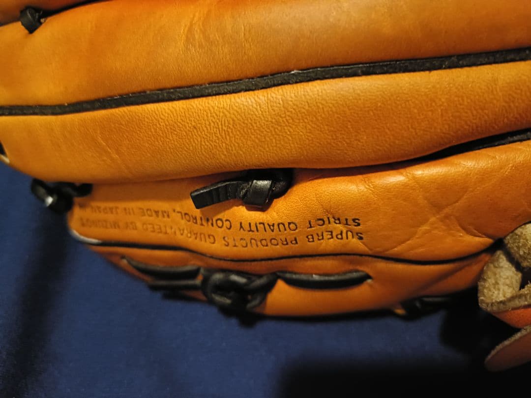 Mizuno　軟式用グローブ　内野手用　ミズノ　ワールドウィン　日本製　革質良好