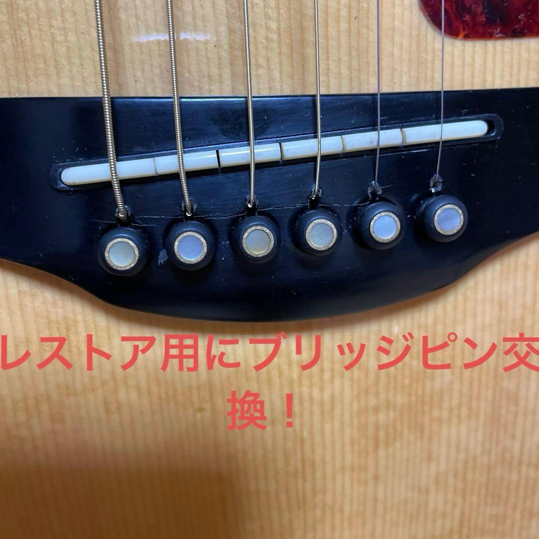 ☆希少❗️YAMAHA APX10TSエレアコ　721台限定モデル‼️