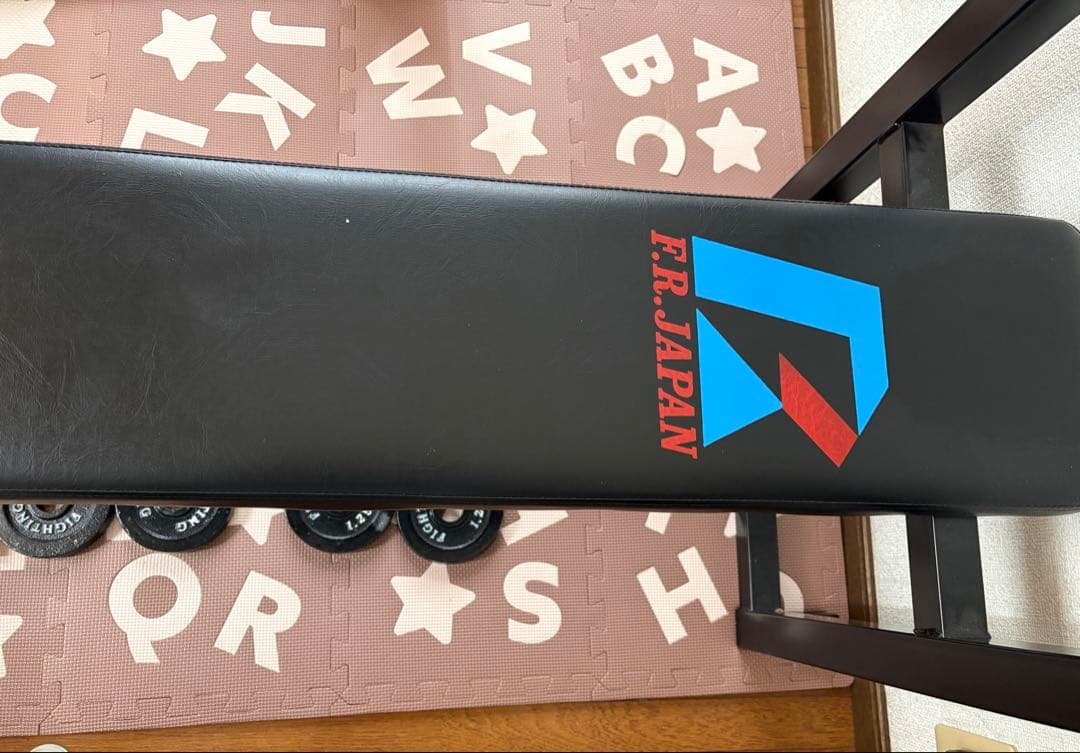 FR.JAPAN ベンチプレスセット