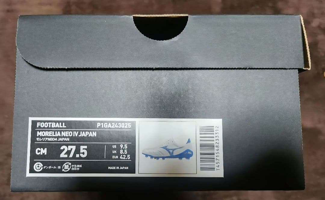 s*様 Mizuno Morelia Neo IV Japan 27.5cmモレ