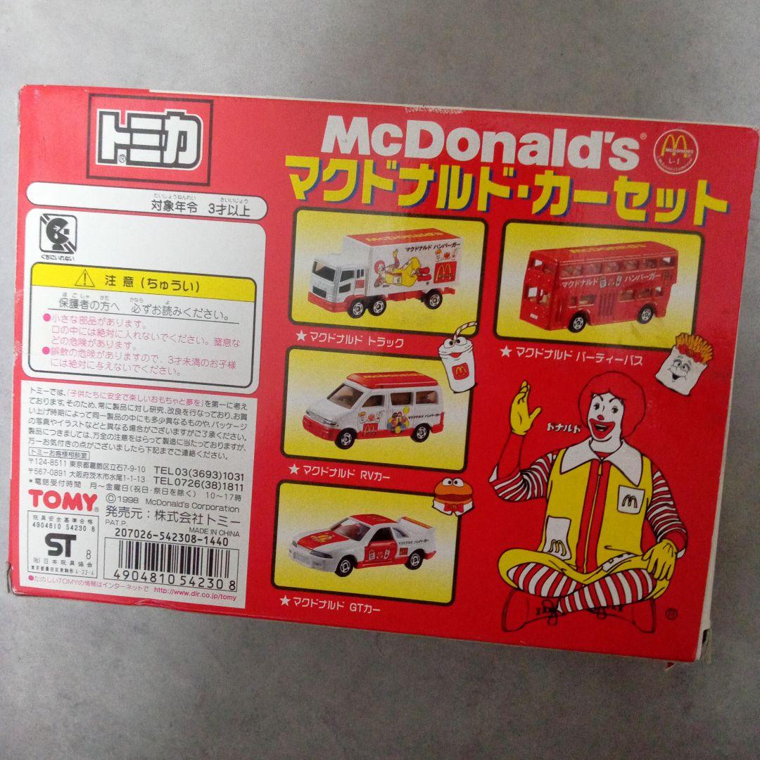 トミカ　マクドナルド•カーセット