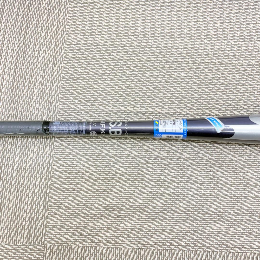 SSK リーグチャンプ 軟式 アルミ ノックバット ブラック 88cm