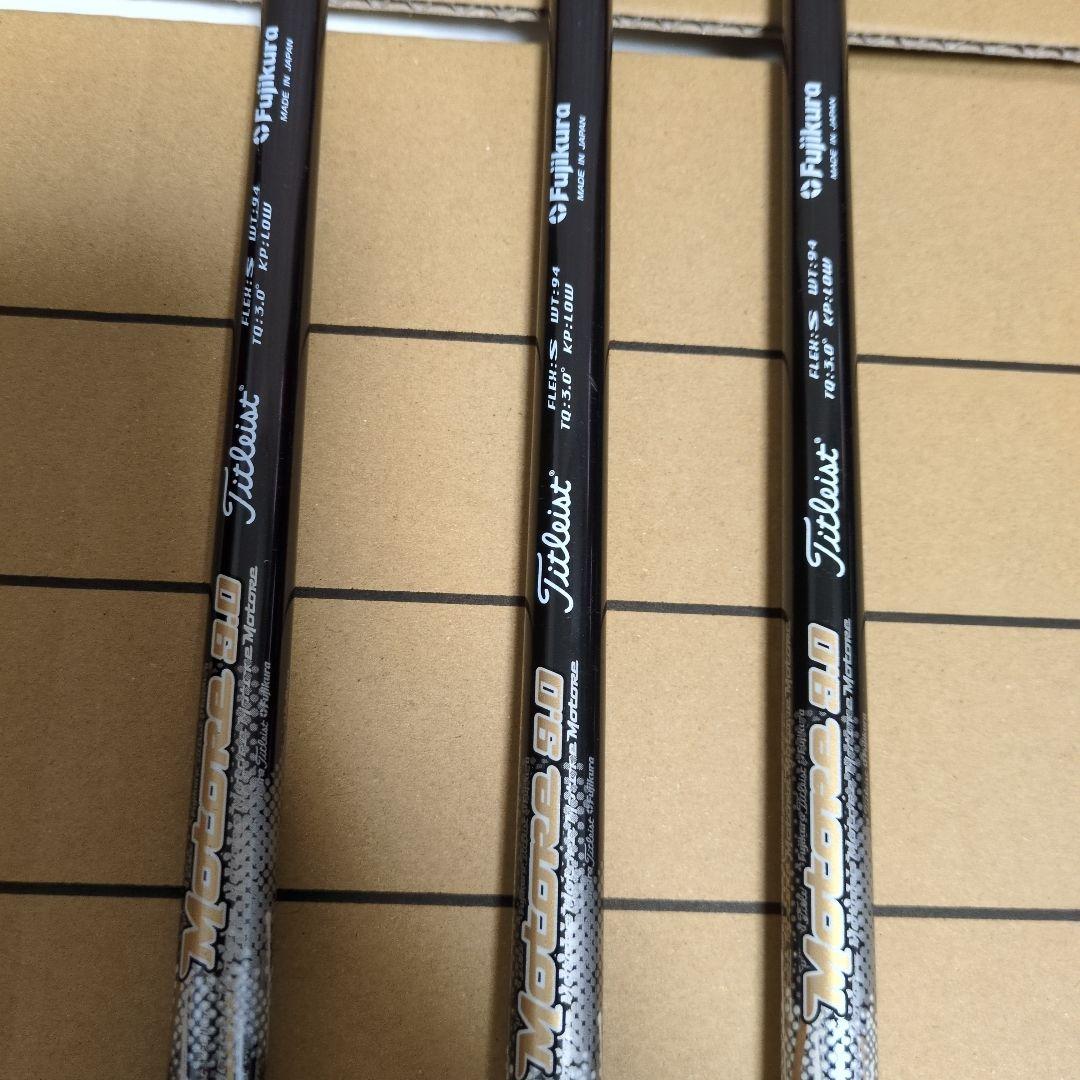 Titleist 913H ユーティリティクラブ 3本セットカバー付き