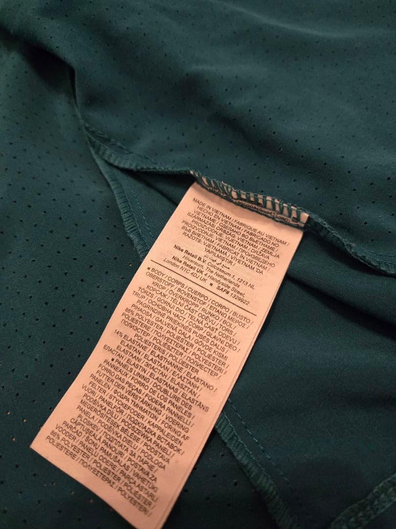 NIKE Rafa テニスウェア ヴェイパーニット