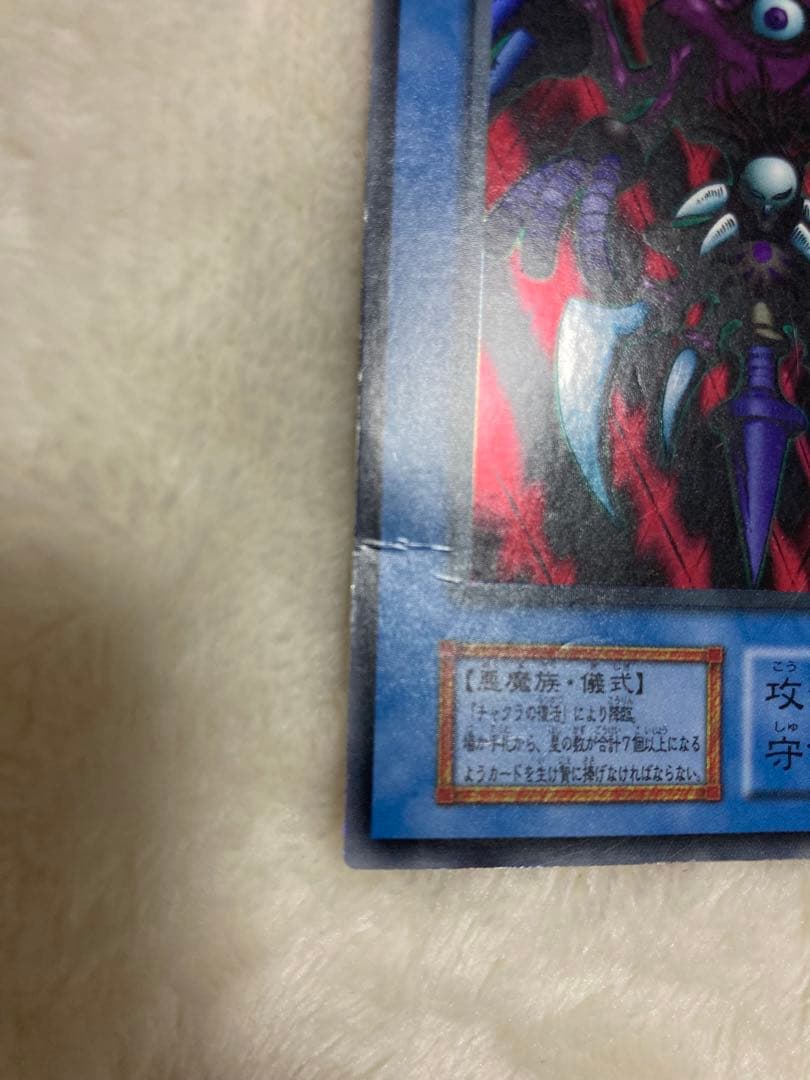 遊戯王 初期 66枚まとめ P4 RB PG ME ブラックマジシャンガール有