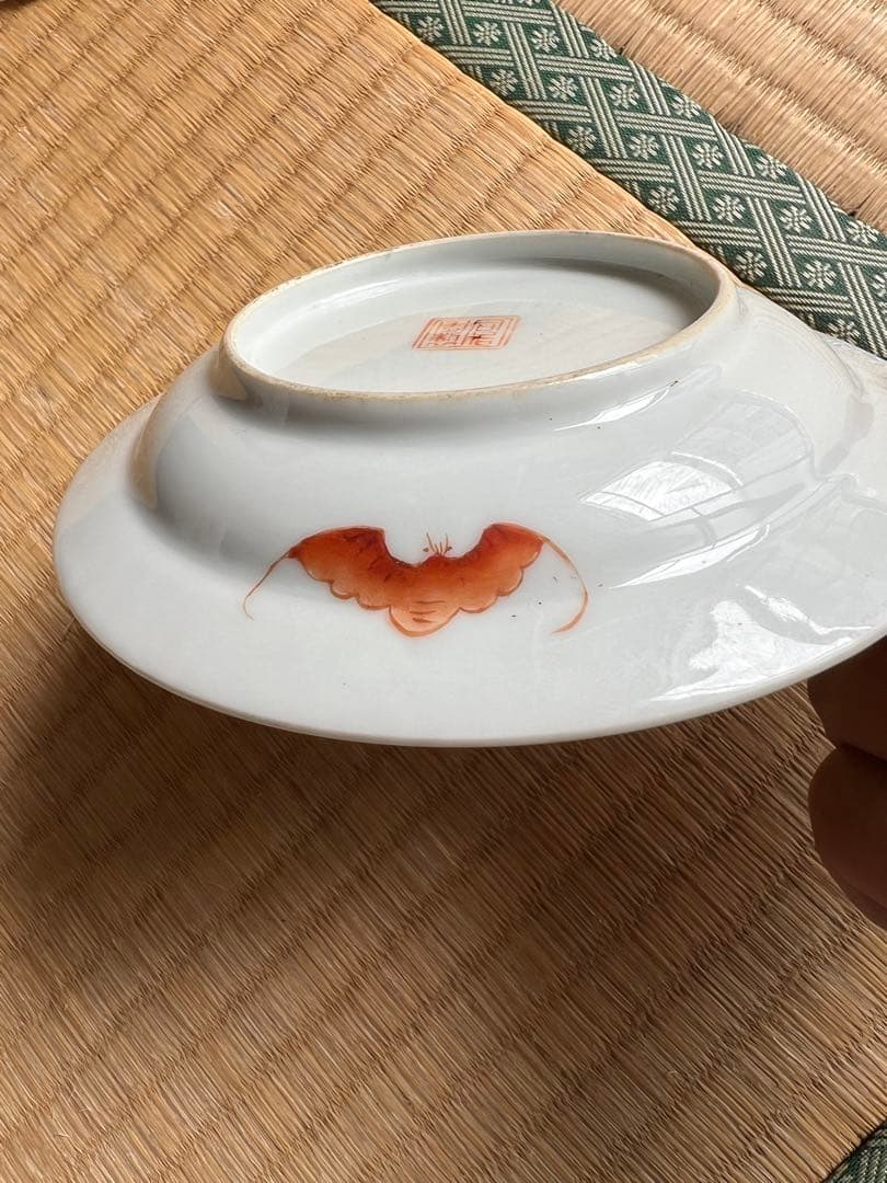 中国古美術 同治年製　粉彩金魚の図皿