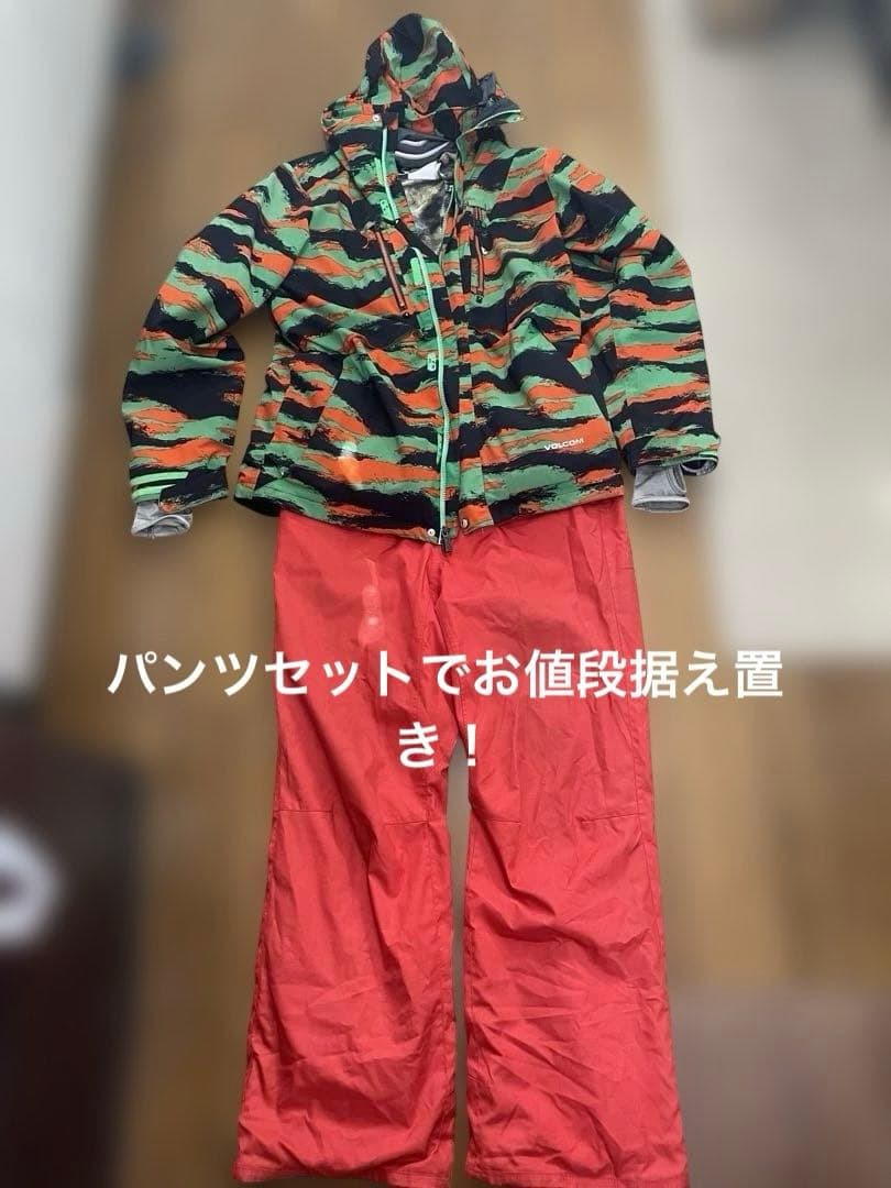 VOLCOM ボルコム　スノーボード　ウェア　アウター