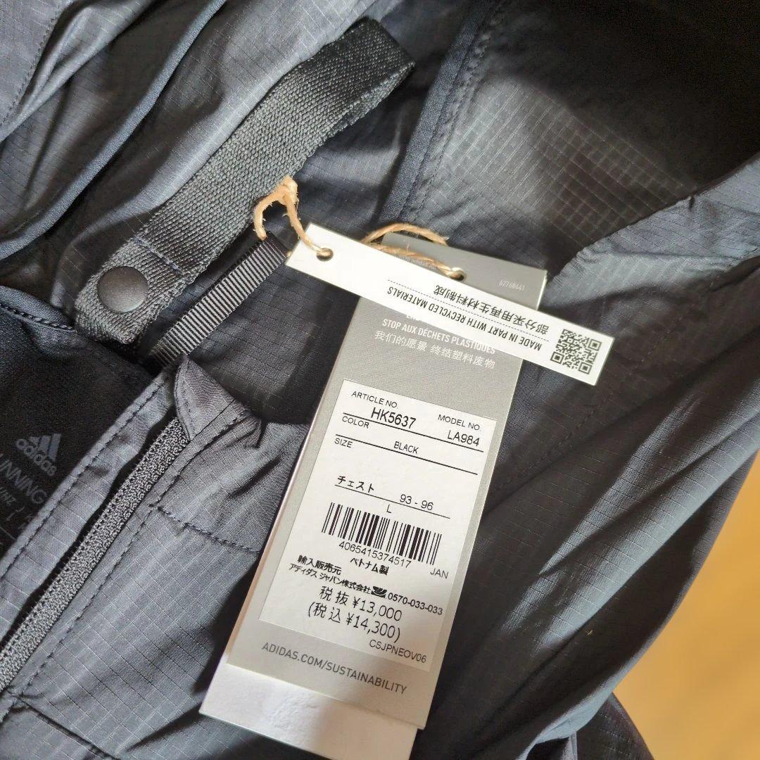 adidas ウィンドブレーカー 黒