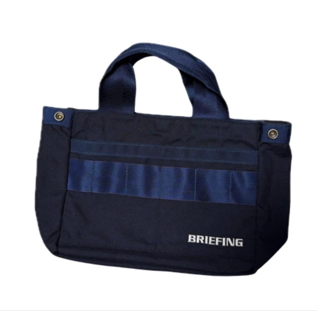 【人気モデル】【美品】ブリーフィング　カートバッグ　ネイビー